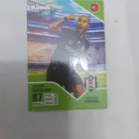 کیمدی ۲۰۲۶|اسباب‌‌بازی|تهران, حکیمیه|دیوار