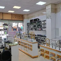 گاز شیرالات روشویی سینک حوله خشک آبچکان فلاش تانک