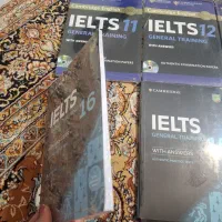 کتاب زبان آیلز