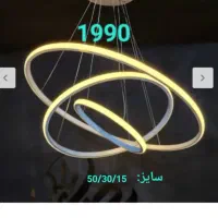 جشنواره پاییزه لوستر قیمت مناسب کد لارا 395|لوستر و چراغ آویز|رشت, کوی جام جم|دیوار