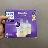 شیشه شیر اونت