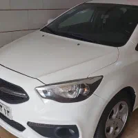 شاهین g (کیانوش)