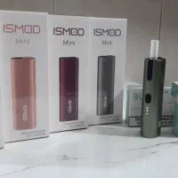 سیگار الکترونیکی