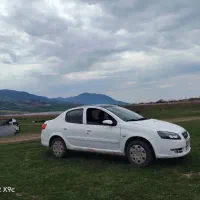 رانا پلاس پانورما