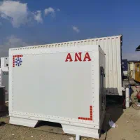 یخچال پراید وانت نیسان. اریسان مزدا.فروس ایسوزو|قطعات یدکی و لوازم جانبی|تهران, شادآباد|دیوار