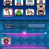 اکانت کلش طاق فری فایر|کنسول، بازی ویدئویی و آنلاین|پارس‌آباد, |دیوار