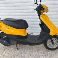 فروش موتور پاکشتی