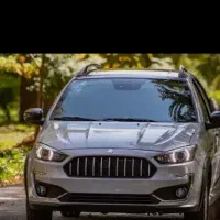 حواله اطلس s