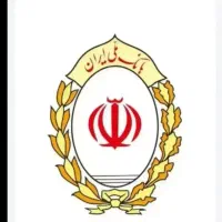 وام ازدواج فروشی ۳۵۰ملیونی. 140تومن نقد اول پول