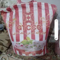 برنج هندی کیلویی ۱۲۰