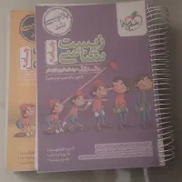 زیست جامع آیکیو و پینوکیو چاپ 1404|کتاب و مجله آموزشی|فیروزآباد (فارس), |دیوار