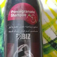 شامپو ویتامینه حاوی عصاره انار