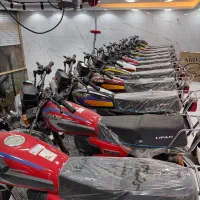 فروش ویژه موتور اقساطی|موتورسیکلت|نظرآباد, رسالت|دیوار