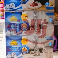 زمین شوی ـ طی چرخشی مهسان