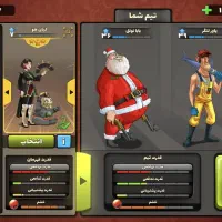 اکانت بسیار قوی پسر خوانده