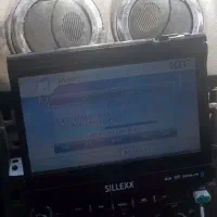 باند 718
