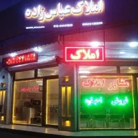 رهن و اجاره مغازه 25 متری