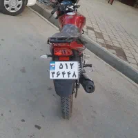 موتور ایردوکو مدل ۹۵|موتورسیکلت|تویسرکان, |دیوار