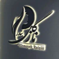 تابلوسازی .مهر.طراحی لوگو