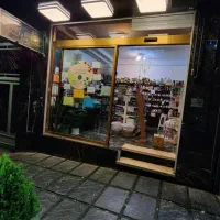 فروش ۲۰ مترتجاری درجنت آباد شمالی