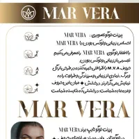 طراحی لوگو هویت بصری بسته بندی و...|خدمات رایانه‌ای و موبایل|تهران, فاطمی|دیوار