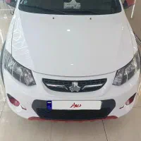 کوییک R 1399 درحد