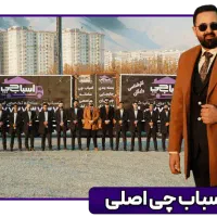 باربری اتوبار اسباب چی حمل بار شهرستان(بسته بندی)|خدمات حمل و نقل|کرج, گوهردشت|دیوار