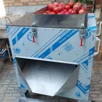 دستگاه انار دون‌کن با سرعت بی‌نظیر آبگیری انار|فروشگاه و مغازه|یاسوج, |دیوار