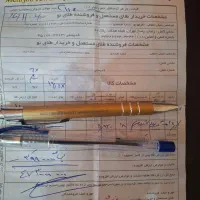 گوشواره فانتزی|جواهرات|زنجان, |دیوار