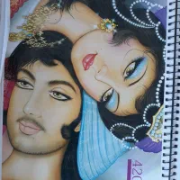 لحاف دوزی مرادی