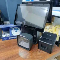 نرم افزار حسابداری فروشگاهی باران (حومه)