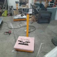 اقای باسکول منم ۱۰۰کیلو ت ۶۰ تن