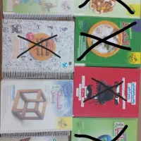 کتاب کنکور انسانی