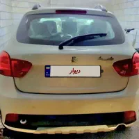 معاوضه کوئیک Rs با ۲۰۷ ۴۰۲ + توافق ما به التفاوت