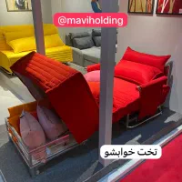 شهرمبل مبلمان ماوی کیش کد0123|مبلمان خانگی و میز عسلی|کیش, |دیوار