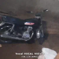 موتور کبیر مزایده