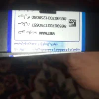 گوشی طرح  سامسونگ اولترا s26