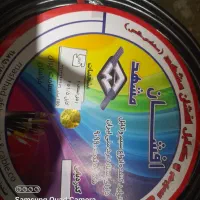 کابل۱/۵×۲ نو یک توپ