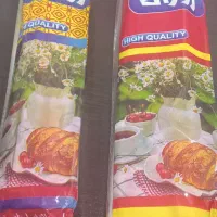 40 عدد رول سفره 50متری