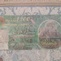 فرش ۹ متری|فرش|گلستان (تهران), |دیوار