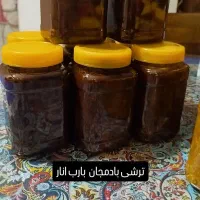 ترشیجات خانگی مهربانو|خوردنی و آشامیدنی|اصفهان, طامه|دیوار