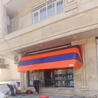 خیمه ساببان مغاره کالسکه ای و بازویی|فروشگاه و مغازه|تهران, جیحون|دیوار