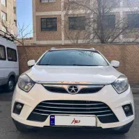 جک S5 مدل 1395 تک برگ سند