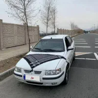 سمندال ایکس