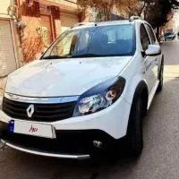 ساندرو استپ وی مدل 1397