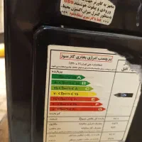 بخاری  کلبه ای توان انرژی|بخاری، هیتر، شومینه|تهران, نیروی هوایی (پیروزی)|دیوار