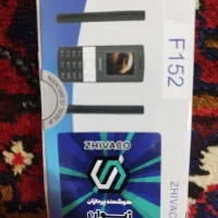 گوشی zhivaco f152 نو و با گارانتی|موبایل|کرج, شهرک نهال و بذر|دیوار