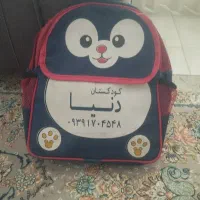 کیف مهدکودک