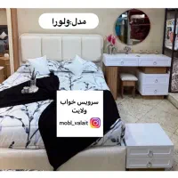 تخت خواب مدرن|تخت و سرویس خواب|اهواز, کمپلو جنوبی|دیوار