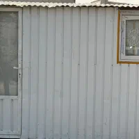 کانکس نو